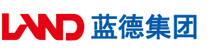 日本三级五级做逼视频安徽蓝德集团电气科技有限公司